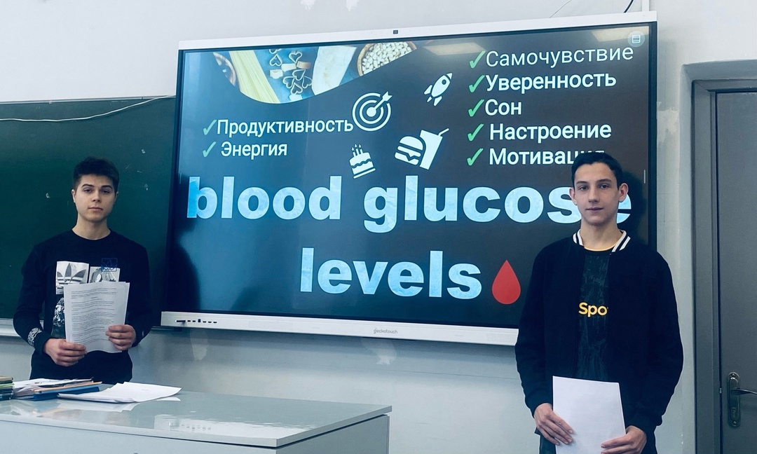 НАУЧНО-ИССЛЕДОВАТЕЛЬСКИЕ ПРОЕКТЫ.