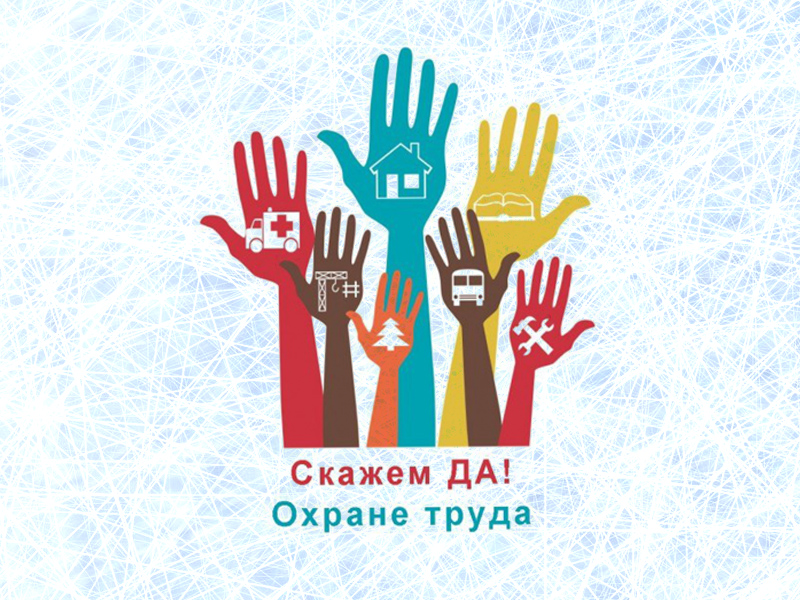 ВНИМАНИЕ КОНКУРС!.
